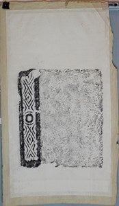 Image description is not available for DU1972.430